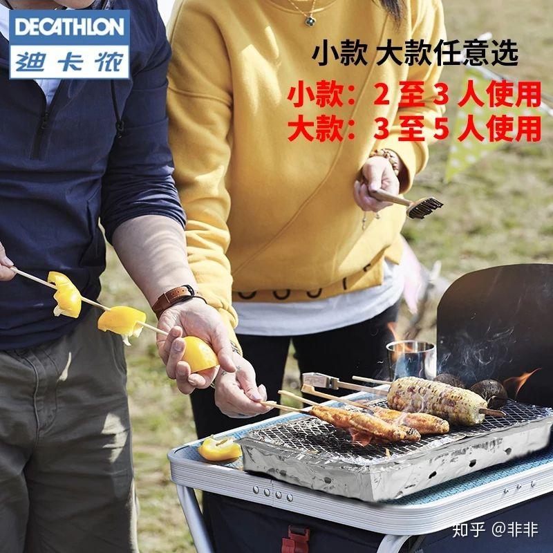 迪卡侬全产业链设计研发生产销售性价比分析_迪卡侬中低端产品推荐指南_迪卡侬健身俱乐部