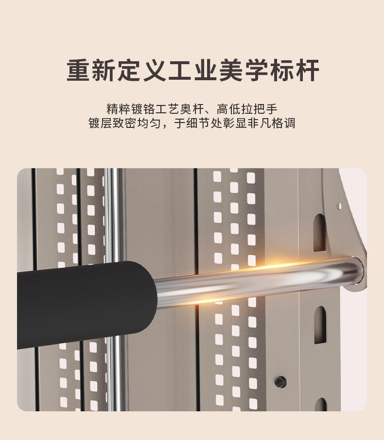 CURE钢铁传奇G80智能健身生态_综合训练器_高端家居小型综合训练器