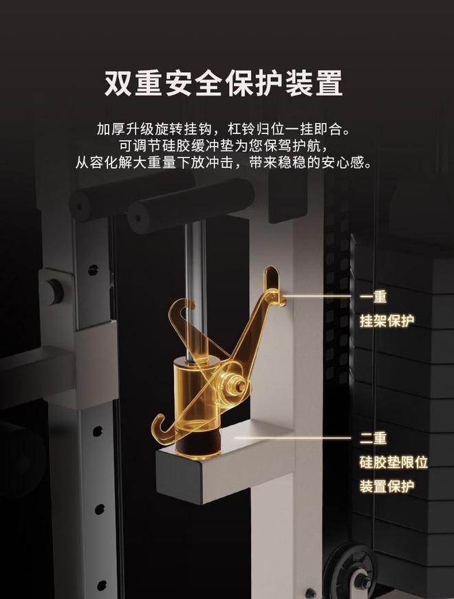综合训练器推荐_家庭健身解决方案_综合训练器怎么样