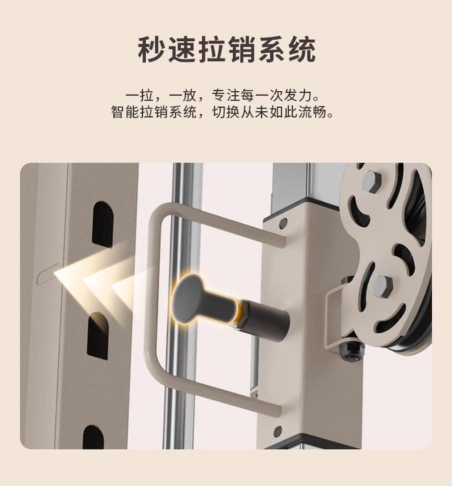 综合训练器怎么样_高端综合训练器评测_CURE钢铁传奇专业品质分析