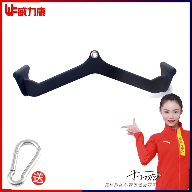 _家庭健身器材推荐_自制综合训练器