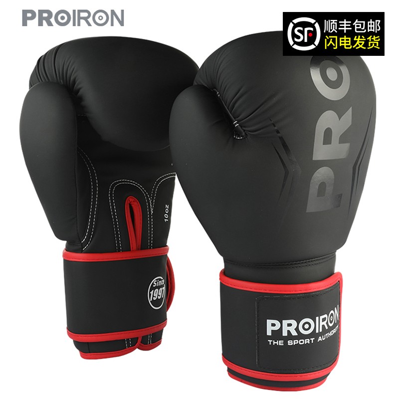 拳击手套品牌选择_健身手套品牌 推荐_如何选购拳击手套