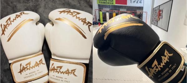 拳击手套怎么选材质尺寸使用场景_健身手套什么款式_拳击手套品牌推荐PU超纤皮