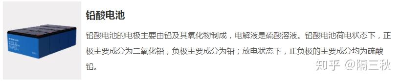 电动车选购指南_新国标电动车参数解析_电动跑步机什么牌子好
