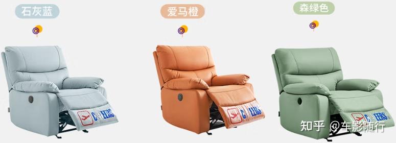 功能沙发选购攻略_电动跑步机什么牌子好_电动沙发品牌推荐