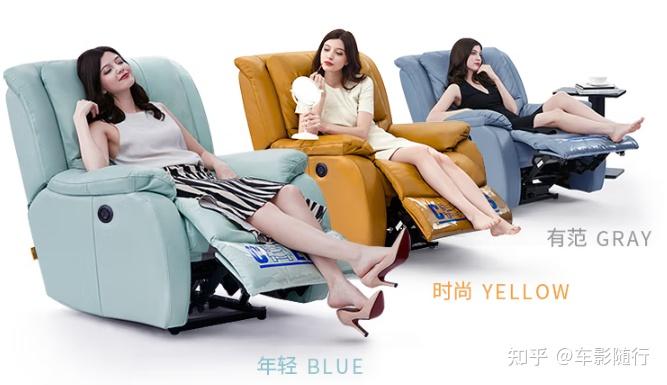 功能沙发选购攻略_电动沙发品牌推荐_电动跑步机什么牌子好