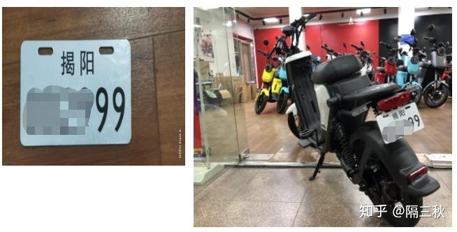 电动跑步机什么牌子好_电动两轮车 新国标电动车 电动车选购指南