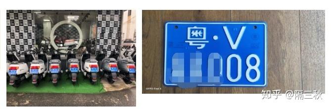 电动两轮车 新国标电动车 电动车选购指南_电动跑步机什么牌子好