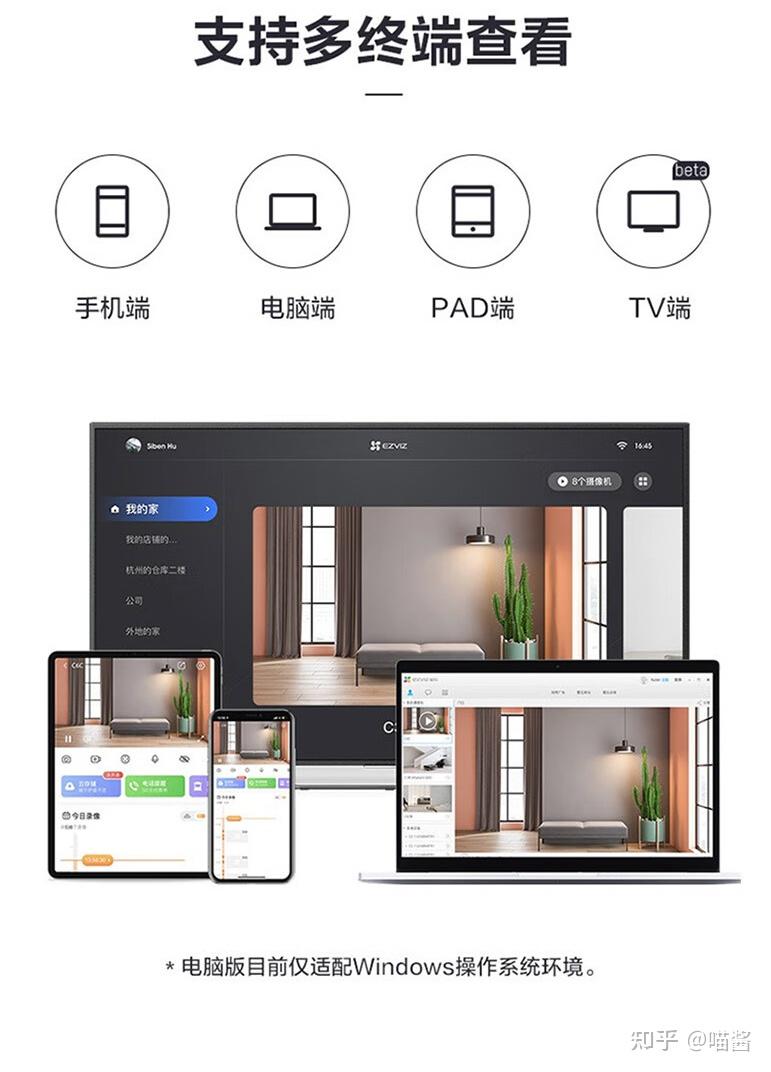 家用摄像头挑选攻略_家用跑步机质量排名 什么牌子_摄像头的焦距以及夜间清晰度