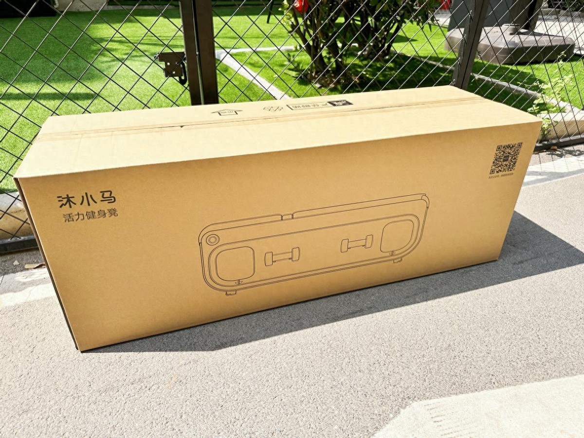 家用多功能健身凳_沐小马活力健身凳_健身椅锻炼方法