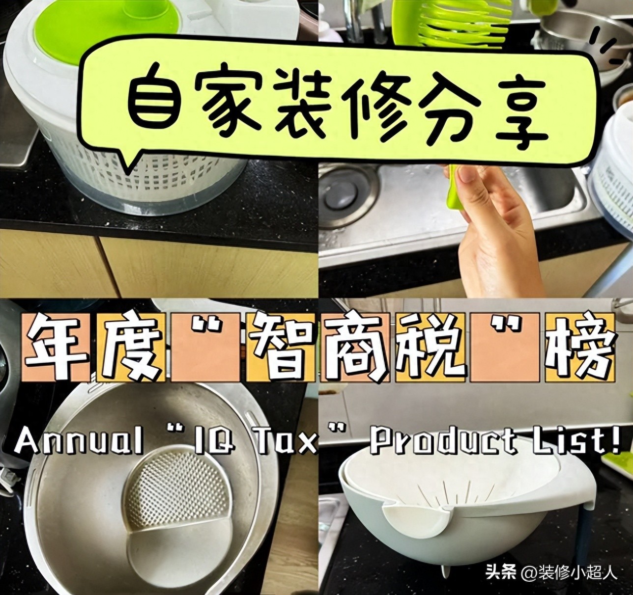 wnq跑步机维修_单一功能早餐机不好用_买落地跑步机后悔