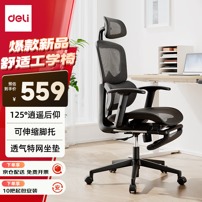 2025年升降椅十大品牌排行榜_家用健身椅哪个牌子好_升降椅选购指南