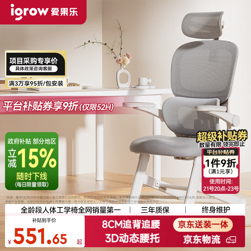 升降椅选购指南_家用健身椅哪个牌子好_2025年升降椅十大品牌排行榜