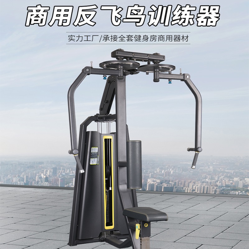 商用综合训练器品牌推荐_综合训练器选购要素_综合训练器