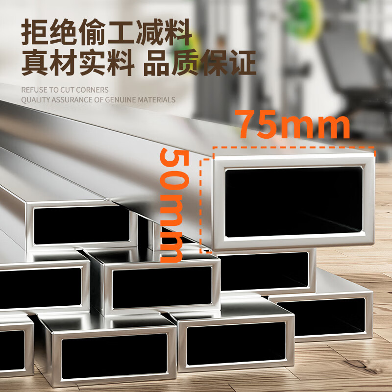 商用综合训练器品牌推荐_综合训练器_综合训练器选购要素