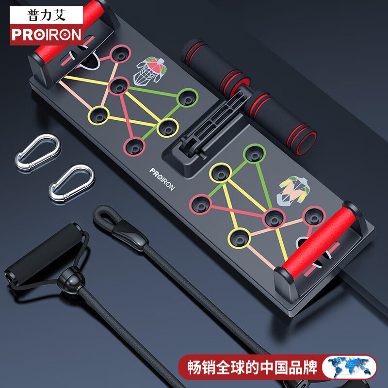 家用仰卧起坐板选购指南_最新上下摇晃的健身椅_多功能仰卧起坐板推荐