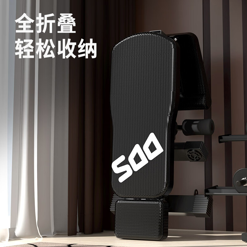 健身椅 评测_多功能哑铃凳评测_ADKING多功能哑铃凳推荐