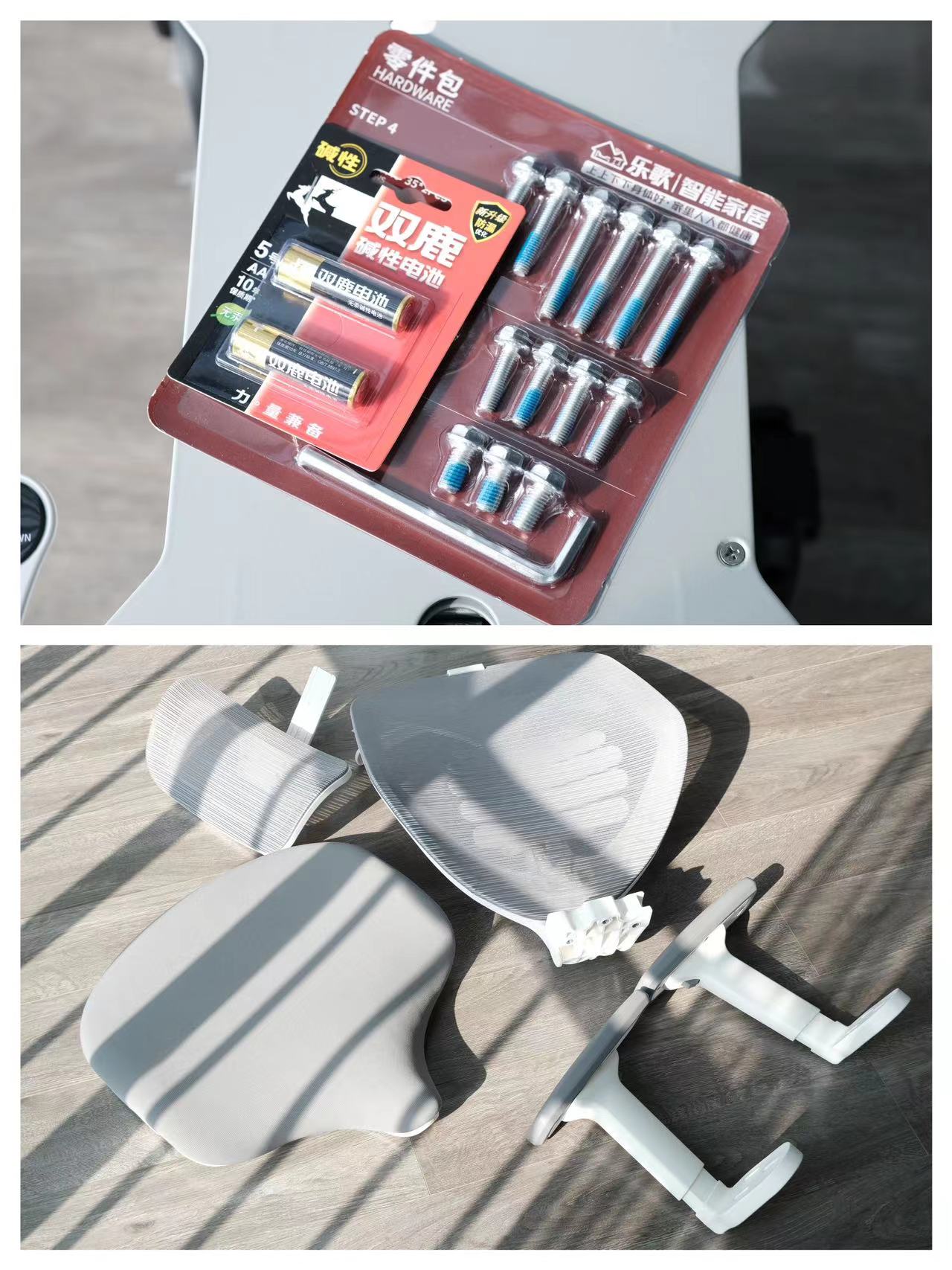 智能健身座椅评测_办公室健身椅_乐歌V6智能健身椅