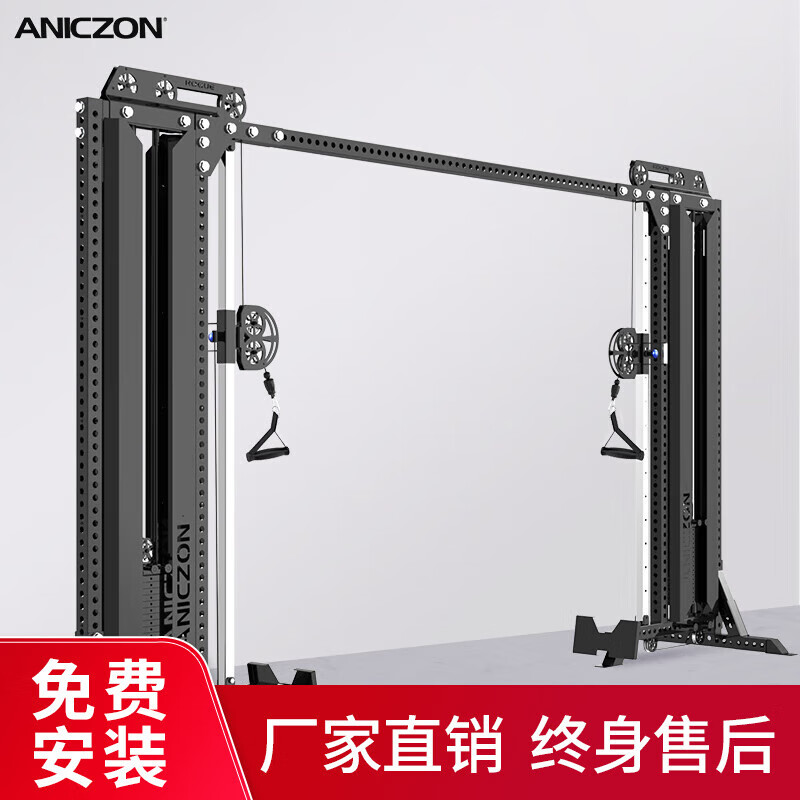 家用健身器材稳定性_大飞鸟综合训练器_亿迈大飞鸟训练器质量评估