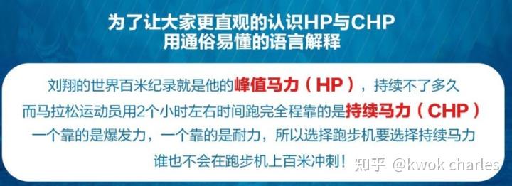 跑步机选购指南_持续马力_跑步机走半小时能减肥吗